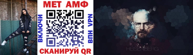 Amphetamine 97%  Зеленодольск 