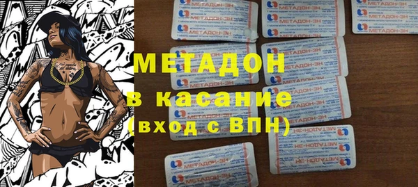 таблы Аркадак