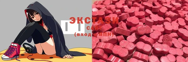 таблы Аркадак