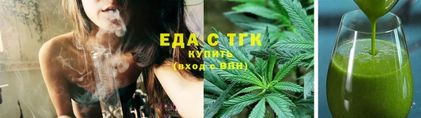 таблы Аркадак