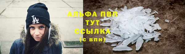 mdma Покачи