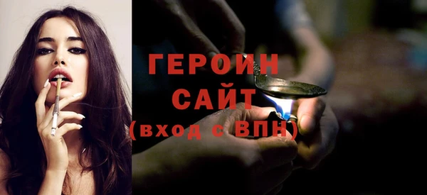 мяу мяу мука Покровск