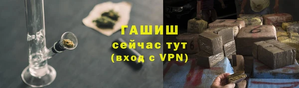 COCAINE Покров