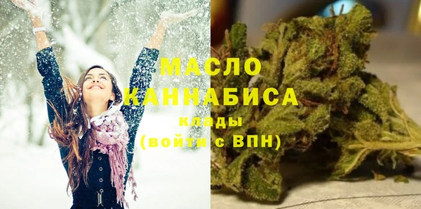 мяу мяу мука Покровск