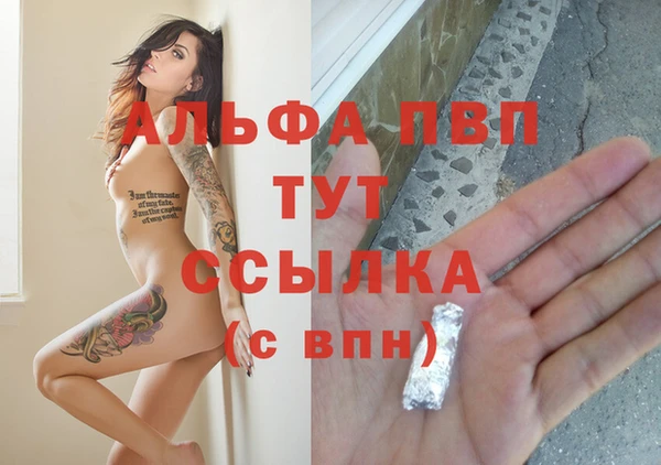 mdma Покачи