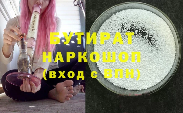 хмурый Пролетарск